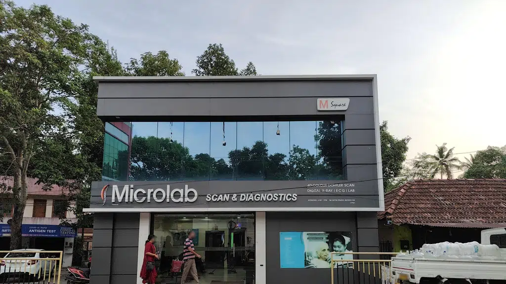 Galaxy Mobiles Pandalam