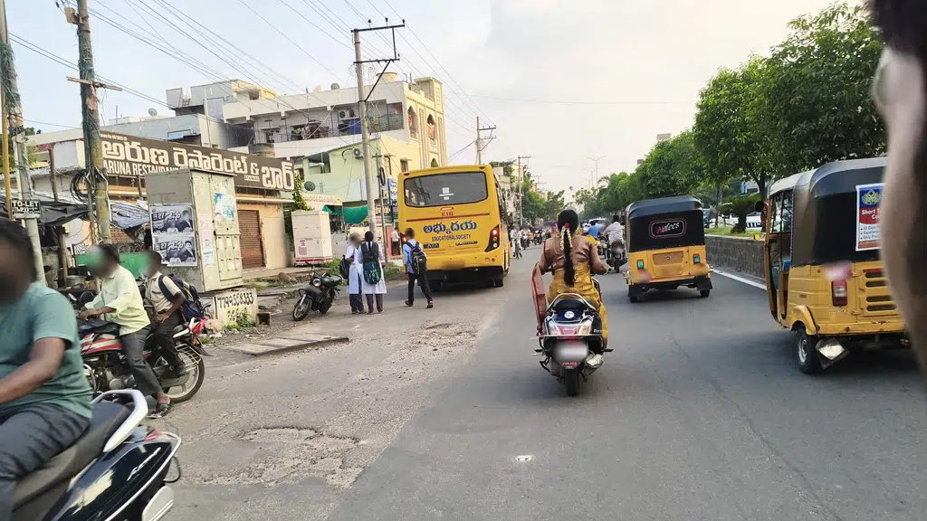 Sri Rama Hospital