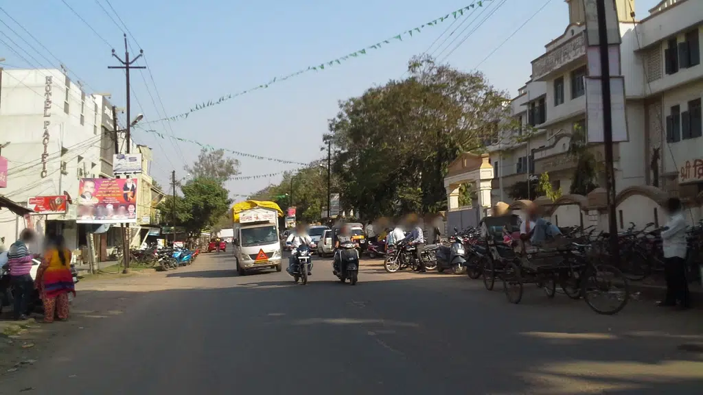Gujarati High School