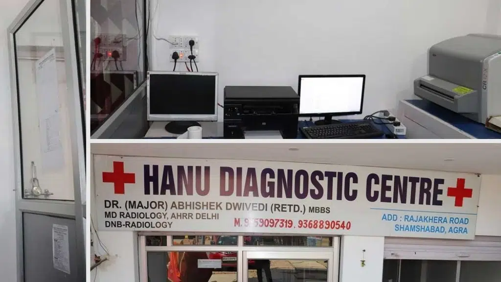 Hanu diagnostic centre Shamshabad agra