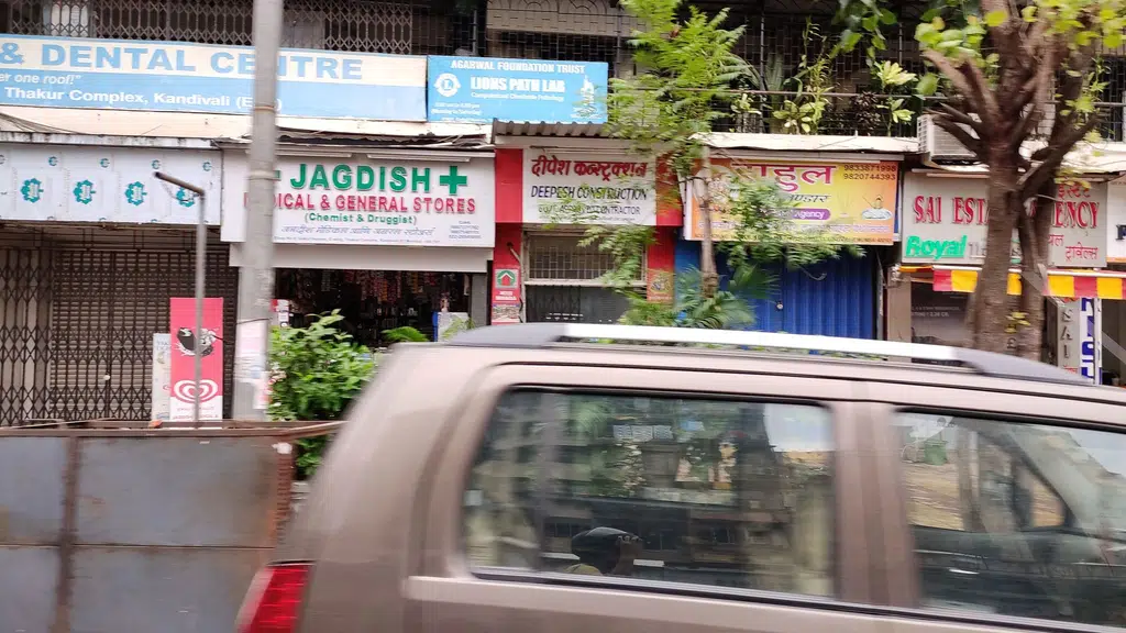 Nirvana beauty clinic