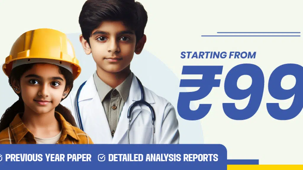 DIMS ACADEMY - A MSME Unit