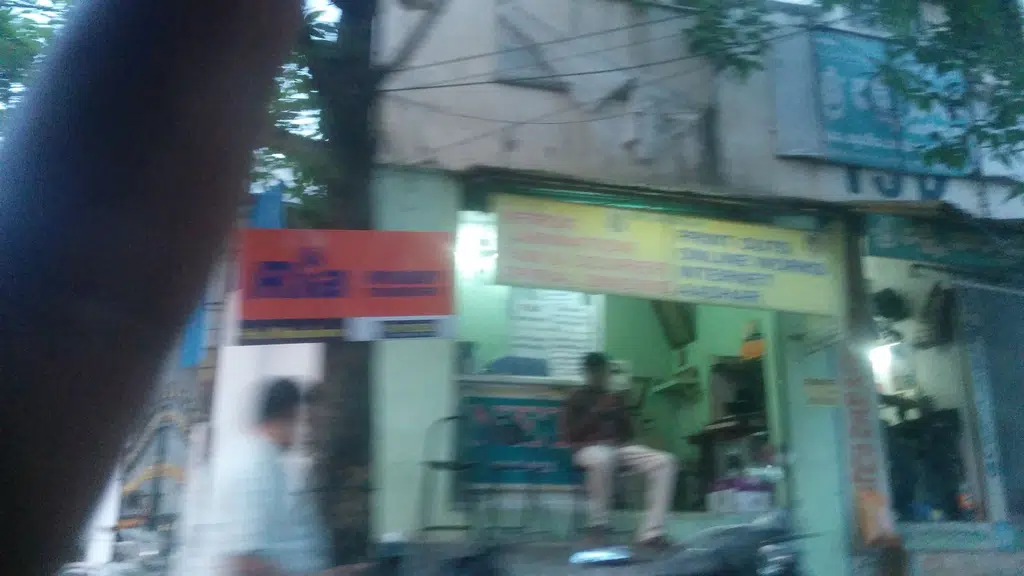 Bhima Jewellers - Rajamahendravaram (Rajahmundry)