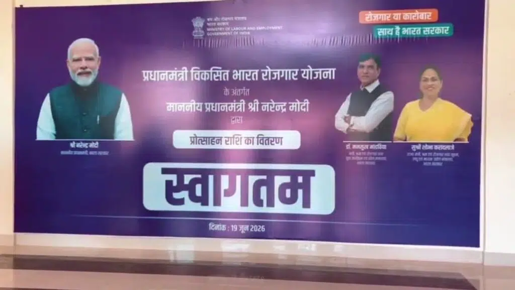 Kanpur Up