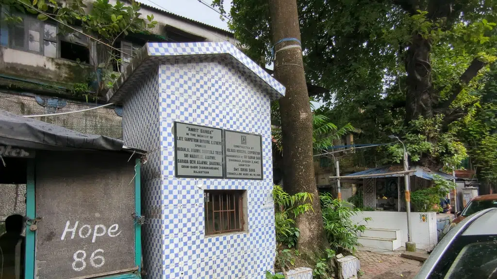 Mullick Mahashay