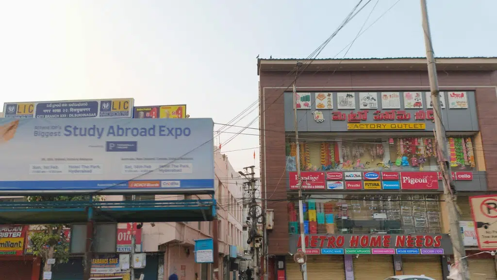 Targent Garment House