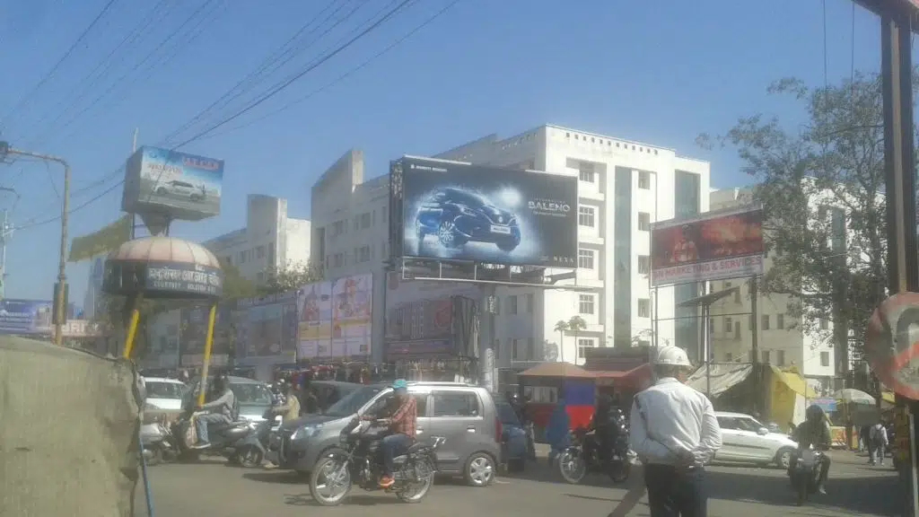 Sarjana Chowk