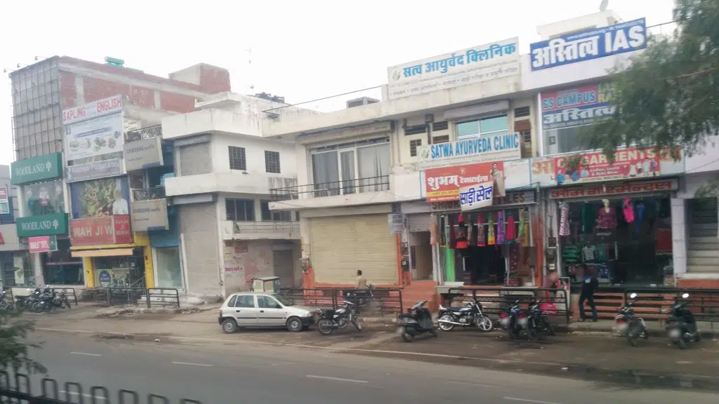 SMS Hospital