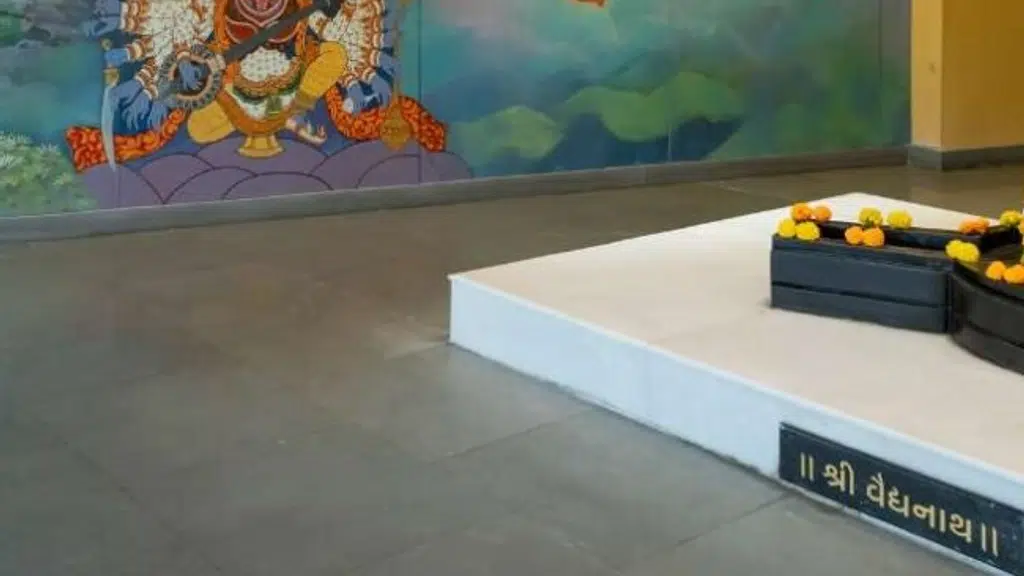 Andheshwar Mahadev Sankul