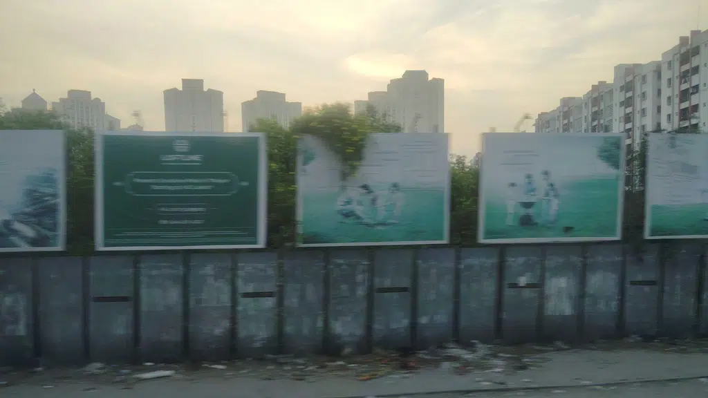 Ramanujan School of Sciences