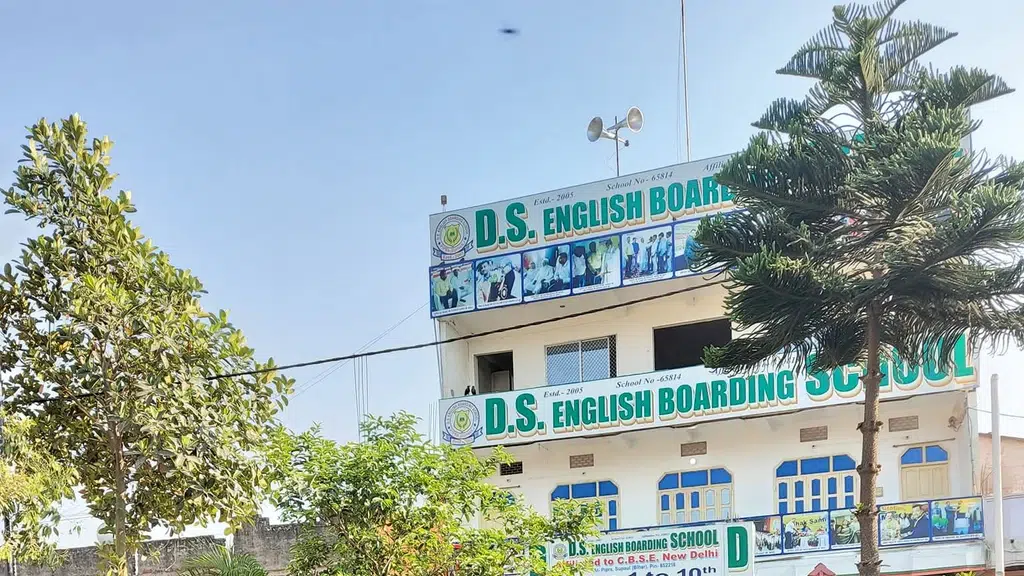 B.D.M.Boarding School