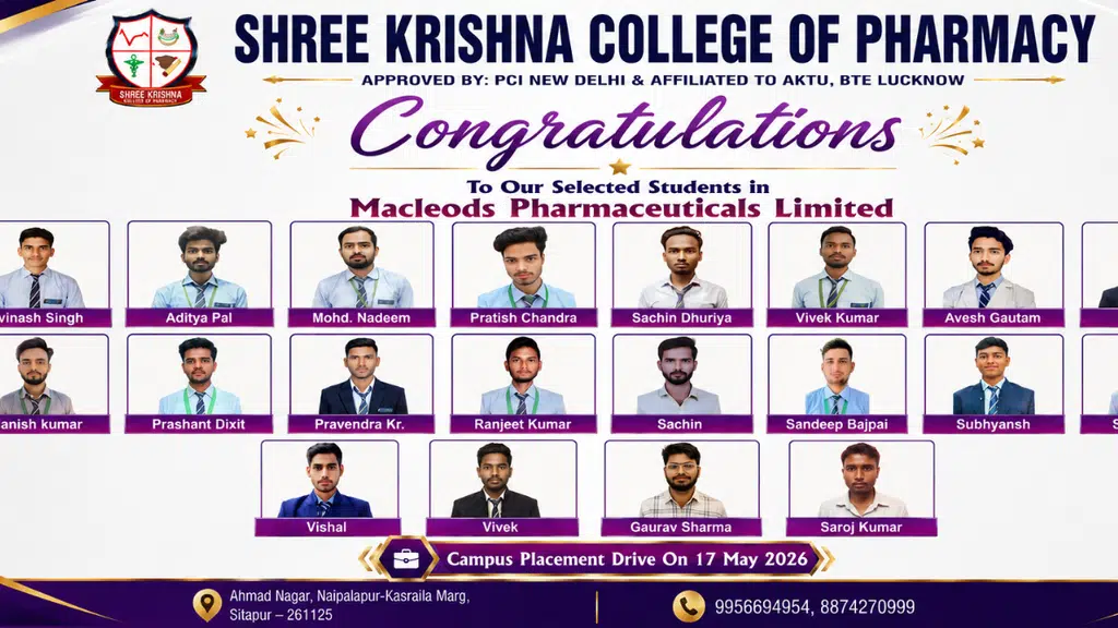 Shree Krishna College of Pharmacy