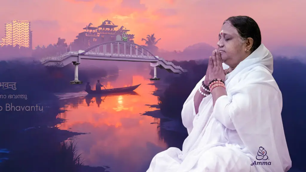 Mata Amritanandamayi Math