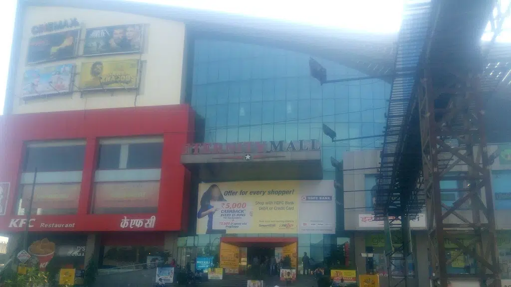Variety Sports