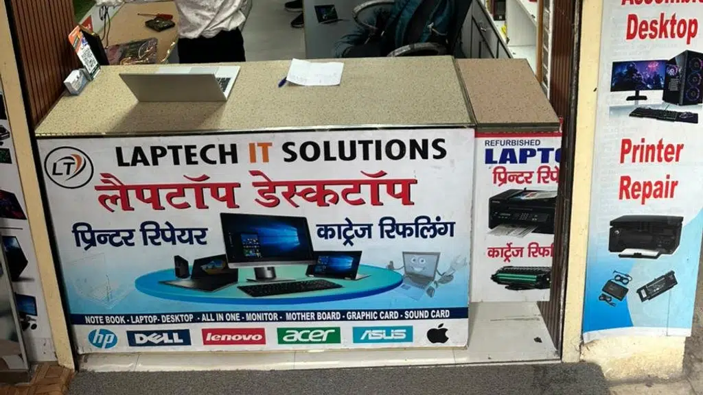 Laptech IT Solution- laptop repair shop | computer repair shop