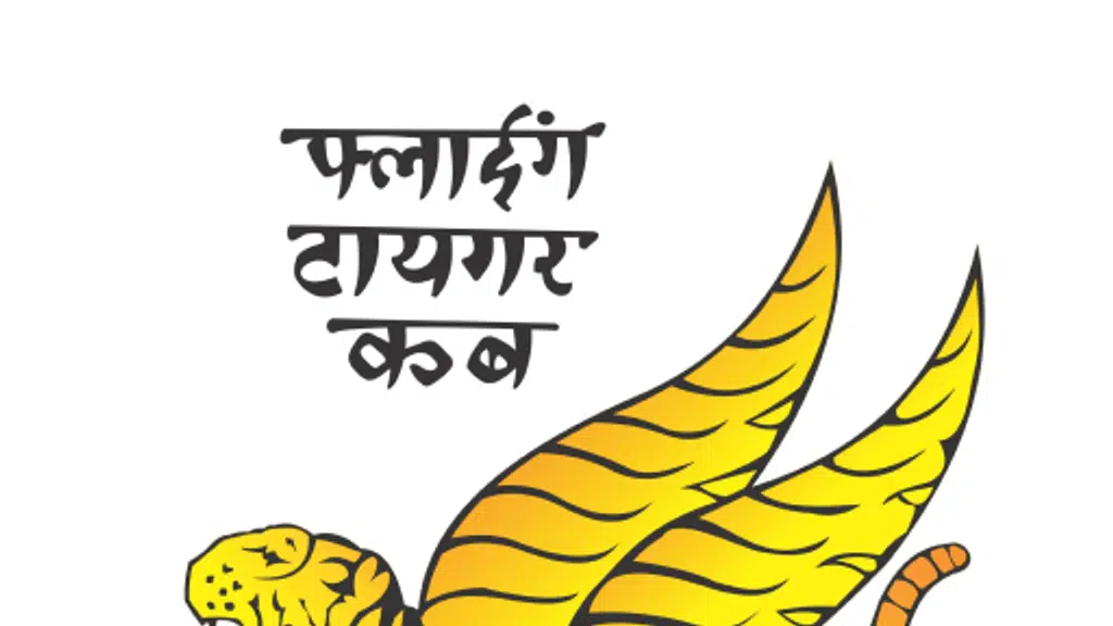 Rangoon Chemicals