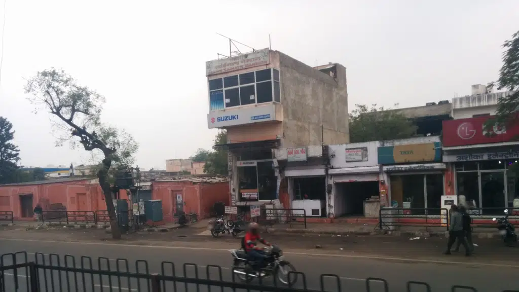 Easyshiksha