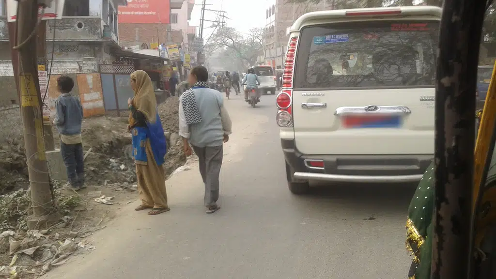 Indusland Bank ATM