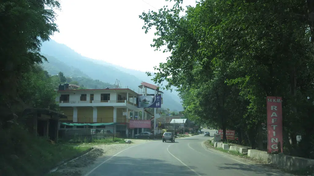 Gyan Sankul