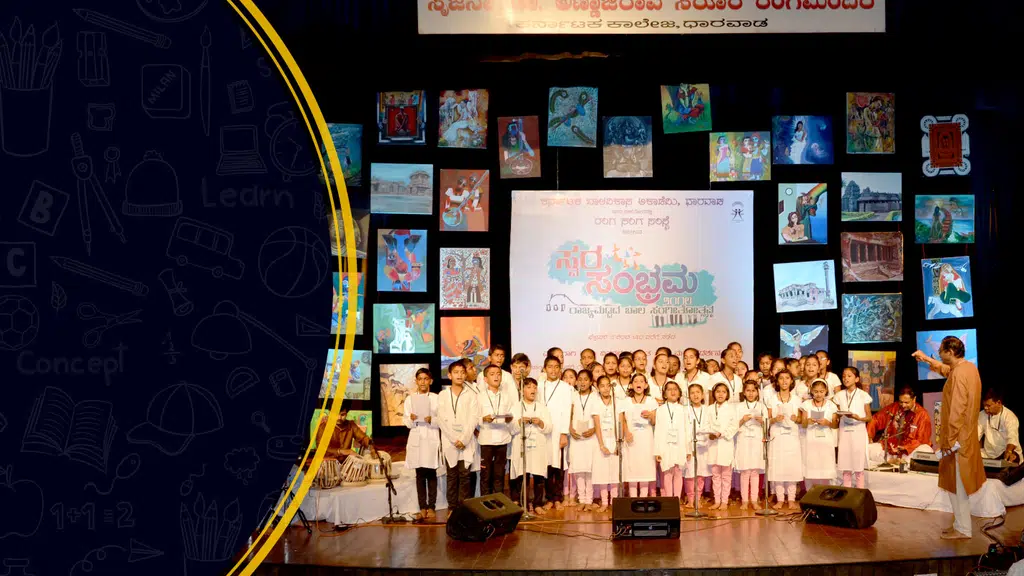 Mallasajjan English Medium School