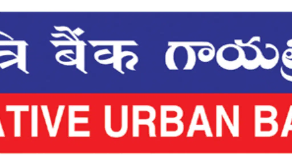 Gayatri Bank