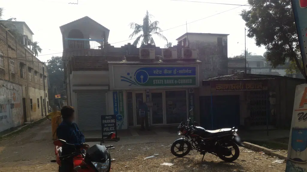 The Raymond shop