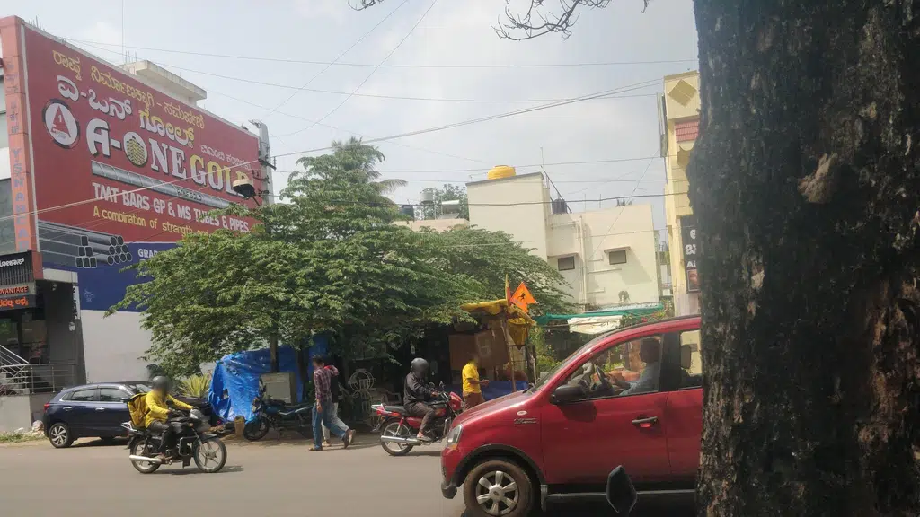 Loyal Bazar