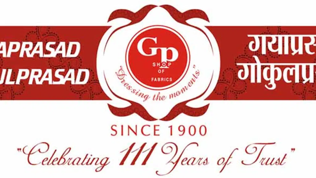Gaya Prasad Gokul Prasad Woollen Department
