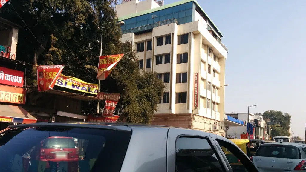United India Insurance Company