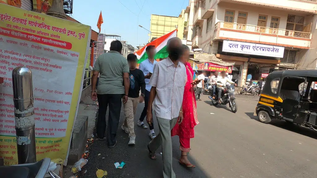 Shree Ganesh Mangal Karyalay