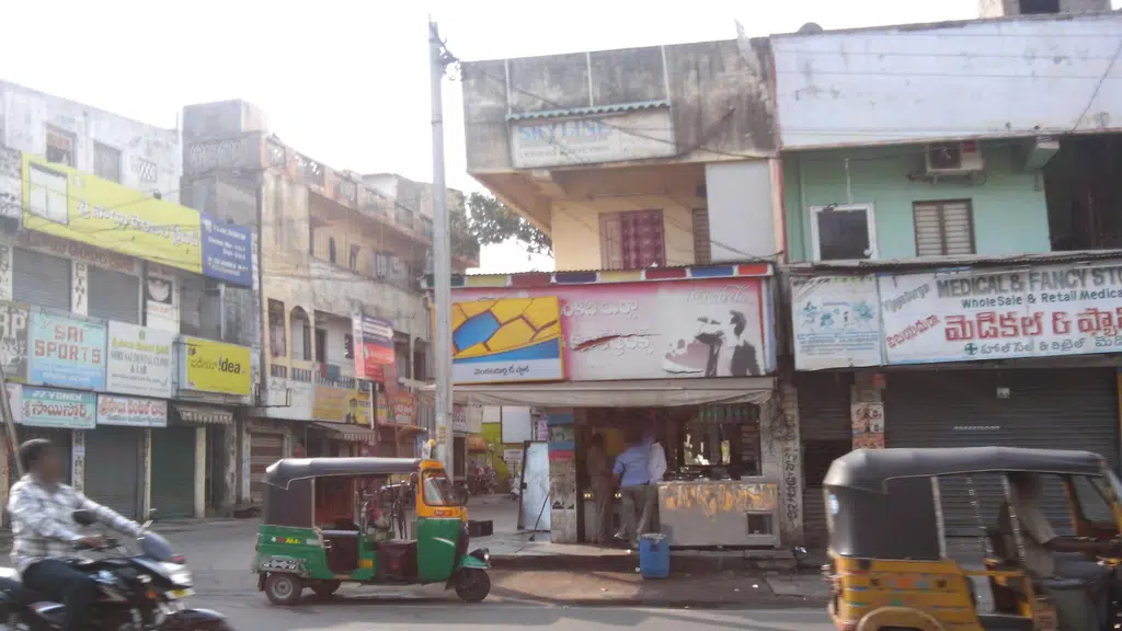 Krishna Jilla Sahakara Bank