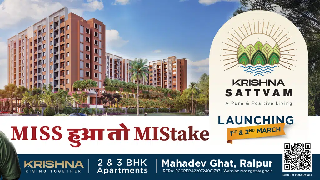 Krishna Boys Hostel & Guest Homes