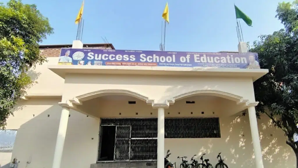 Success School of Education