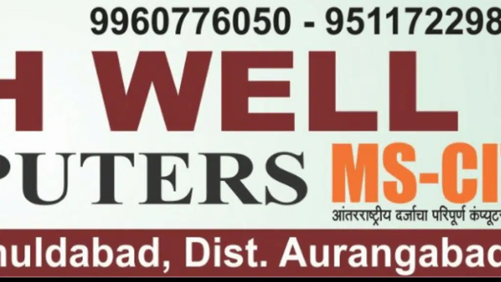Global Multiservices