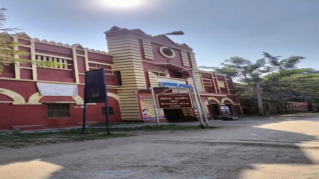 M S College Motihari