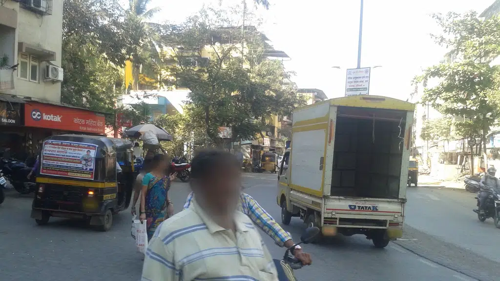 Kotak Mahindra Bank ATM