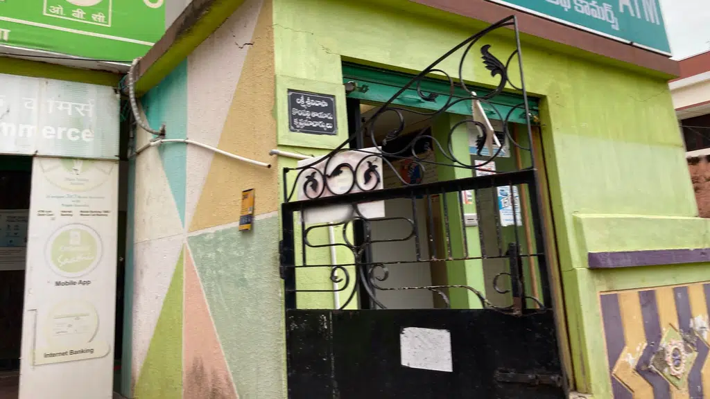 Sri Subramanyeswara Pooja Stores