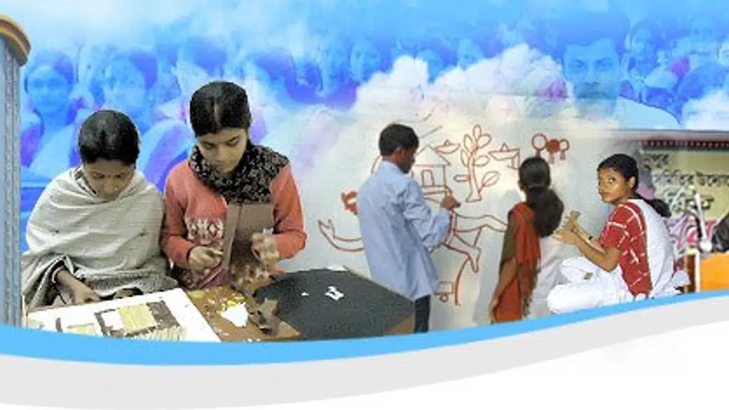 Bhagabati Devi Primary Teachers' Training Institute