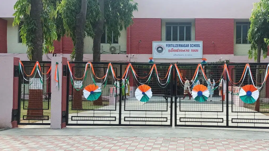 Fertilizernagar schoolsecondary english section