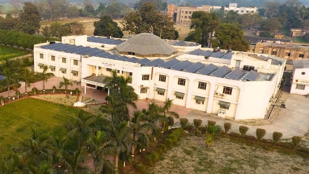 ICAR-National Research Centre on Litchi