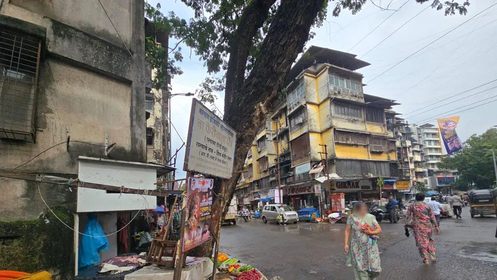 Jay Bhawani Restaurant