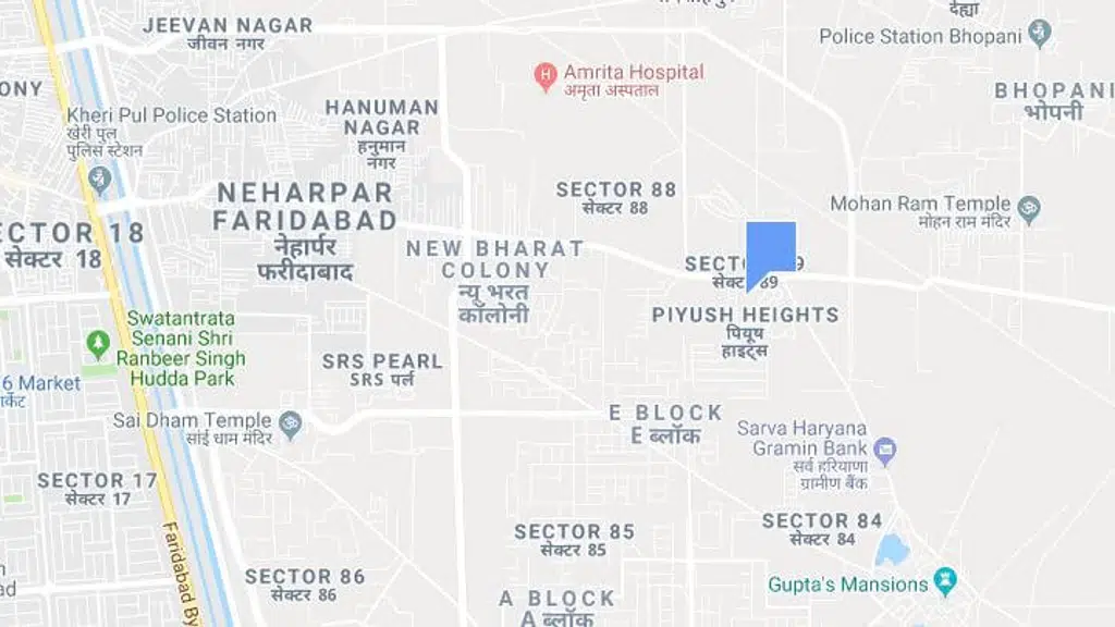 Piyush Heights