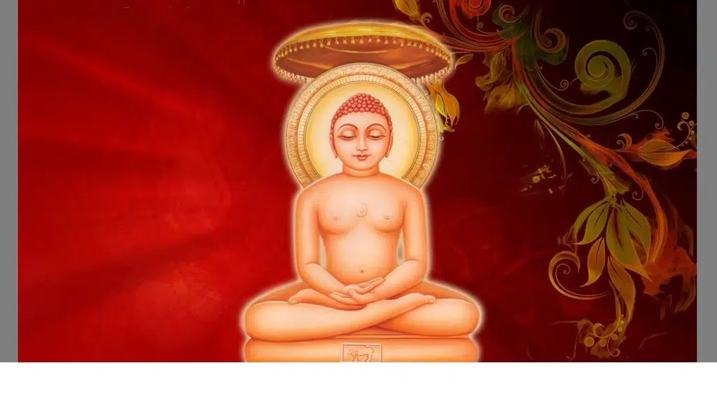 Jain Vidya Shodh Sansthan Kolhapur