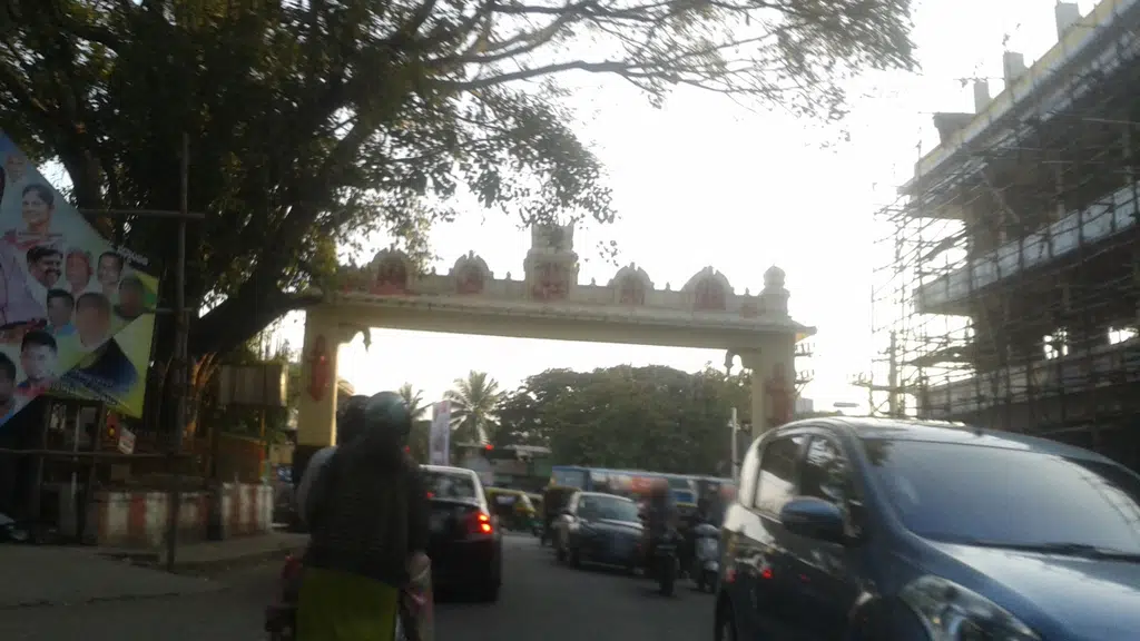 Sri Dakshinamurthy Abhayanjaneya Swamy Temple