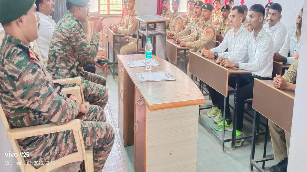 Dr. Ganpatrao Deshmukh Mahavidyalaya Sangola