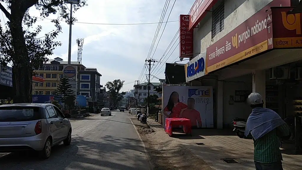 Bajaj Finance Branch