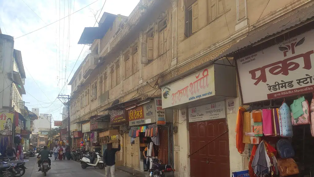 Priydarshani Textiles