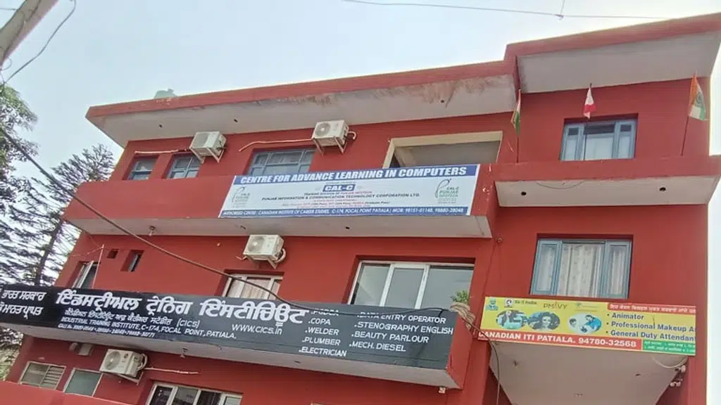 Canadian ITI Patiala
