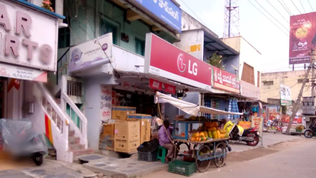 Ganesh mobiles