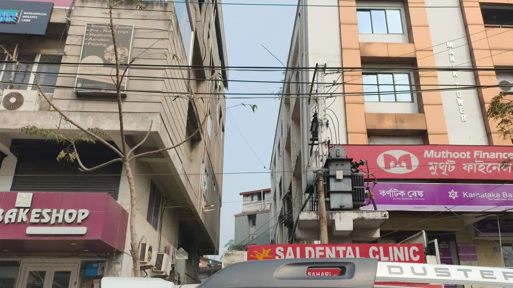 Karnataka Bank Limited ATM